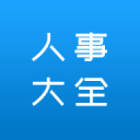 好哥们！助攻瀚森上演五佳球暴扣 韦斯利激情庆祝